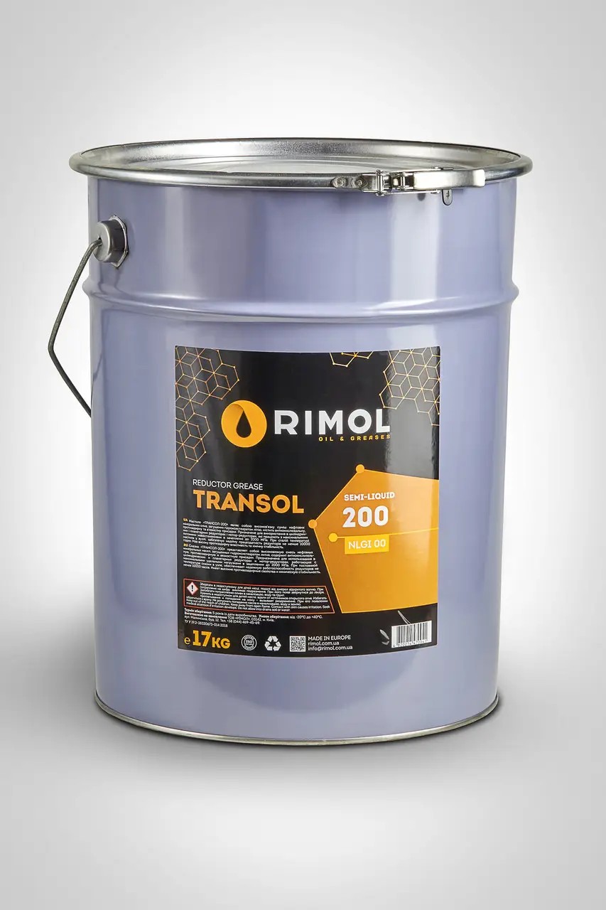 Мастило RIMOL Трансол-200 (відро 17кг)